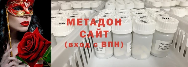 марки nbome Алексин