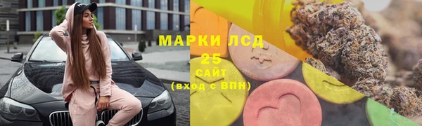кокаин Алексеевка