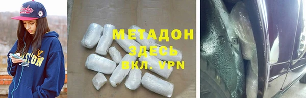 марки nbome Алексин