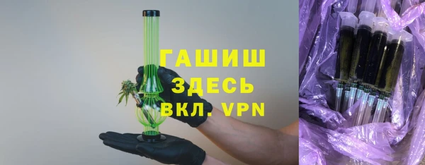 кокаин Алексеевка