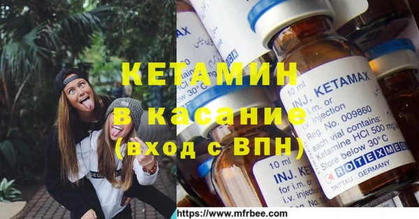 синтетический гашиш Алзамай