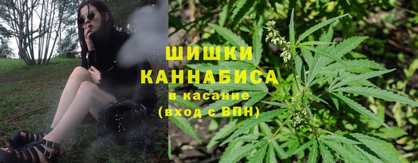 марки nbome Алексин
