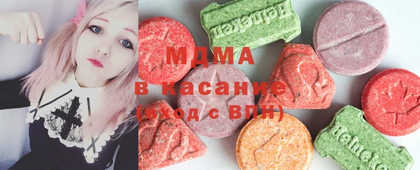 кокаин Алексеевка