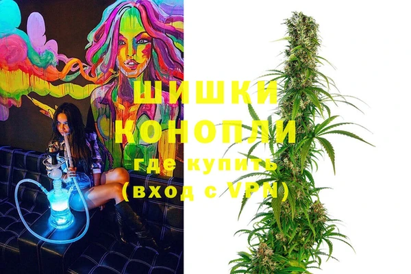 синтетический гашиш Алзамай