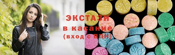 кокаин Алексеевка