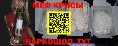 экстази Тара