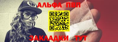 экстази Тара
