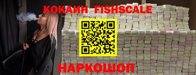 стафф Татарск