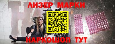 экстази Тара