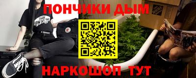 стафф Татарск