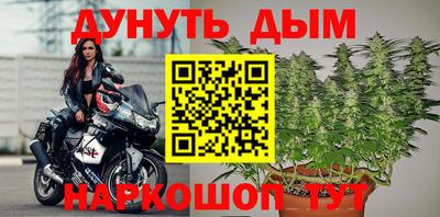 стафф Татарск