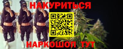 экстази Тара