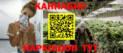 экстази Тара