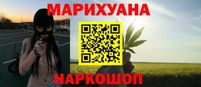 стафф Татарск
