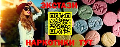экстази Тара