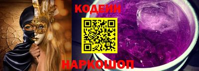 экстази Тара