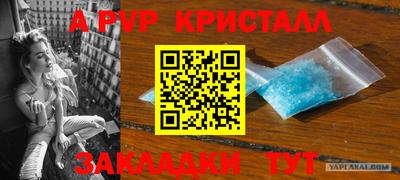 Альфа ПВП Тверь