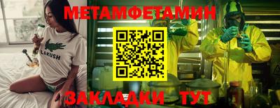 экстази Тара