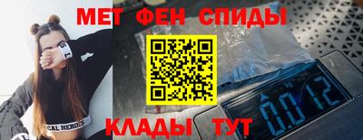 Альфа ПВП Тверь