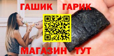 Альфа ПВП Тверь