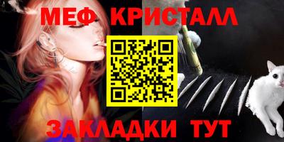 экстази Тара