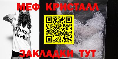 Альфа ПВП Тверь