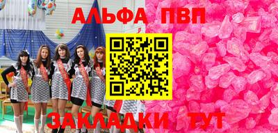 экстази Тара