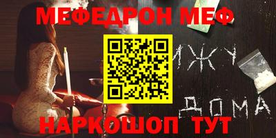 экстази Тара