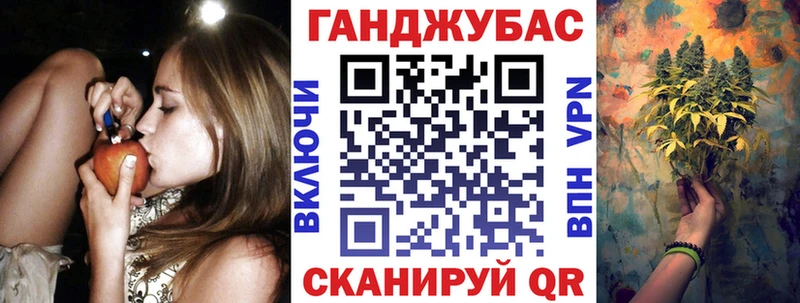 сколько стоит  Слободской  MEGA tor  Конопля MAZAR 